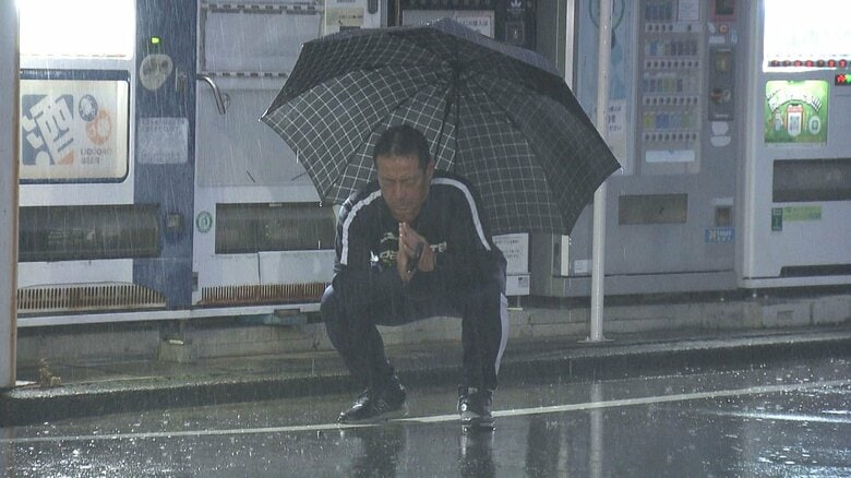 ニュースONE