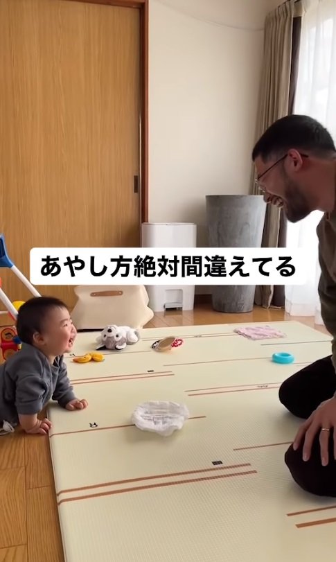 そしてこの笑顔！