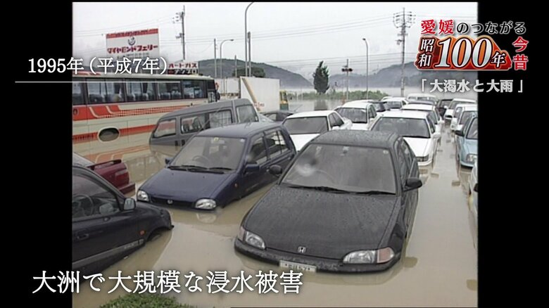 １００台以上の車が路上に置き去りに