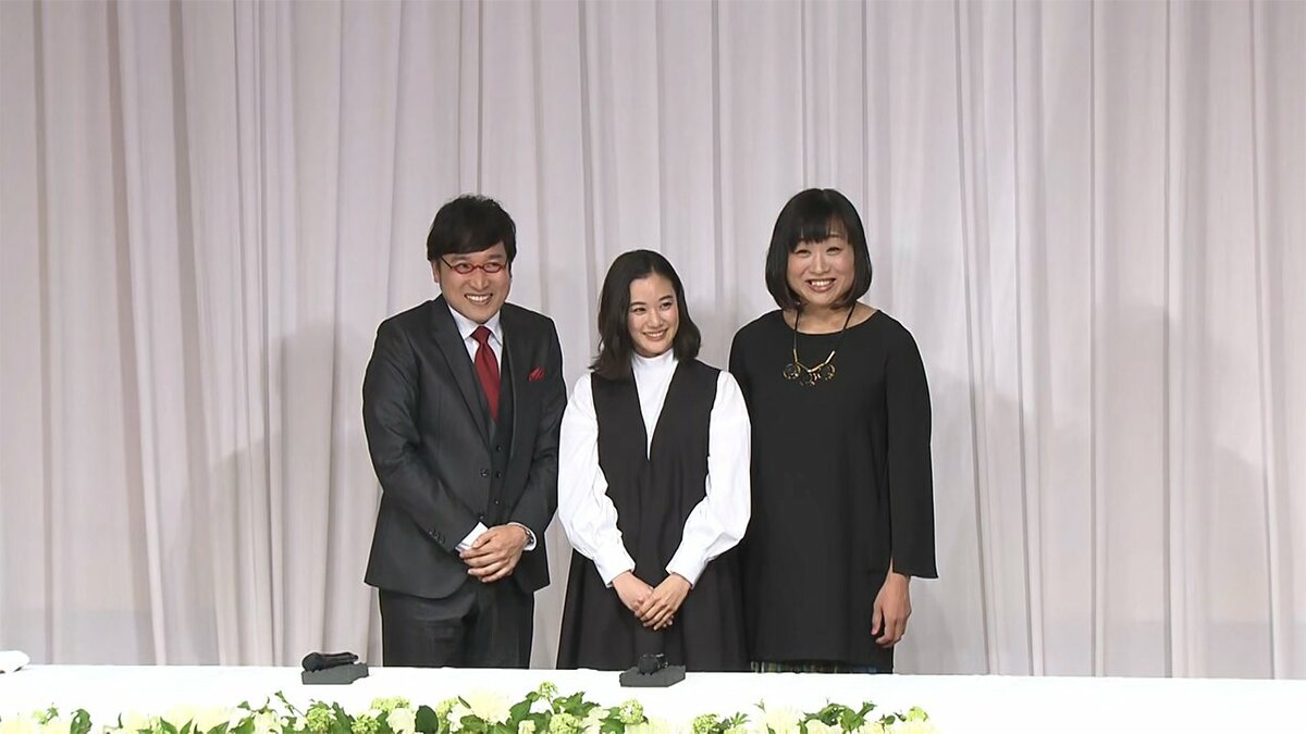 速報その3 蒼井優 山里亮太 結婚会見 浮気をしたらddtプロレスにこらしめてもらう