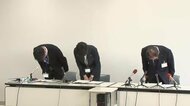 26歳教員が性的暴行容疑で逮捕　岩手県内教職員の逮捕は7月3人目　花巻市教育委員会が陳謝