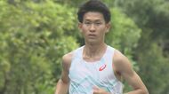 初マラソンで日本代表！三菱重工の近藤亮太選手「常にもっと高く」の言葉を胸に世界選手権で8位入賞を目指す「感謝の気持ちが原動力」