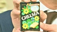 「チェルシー味のグミ作ればいいじゃん」と田村淳さん　「チェルシー」3月販売終了　若者は“タイパ”志向で「あめよりグミ」