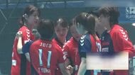 アランマーレ富山、プレーオフ準決勝で敗退　最終順位3位でシーズン終える