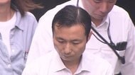 「女性の衣類に興奮、欲望が抑えられず」女子大学生のハーフパンツに体液かけ画像投稿か津田塾大元職員(43)再逮捕