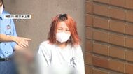「イラッとして」2歳児の背中を蹴ったか　22歳母親を逮捕　顔を殴るなどの疑いで交際相手の男もすでに逮捕　男の子は暴行の翌日に死亡か