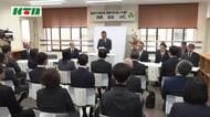 県内初　不登校の中学生が学ぶ「学びの多様化学校」開設…“のぞみ教室”は授業時間が1日4時間で卒業資格も