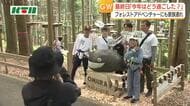  ジップラインで記者が叫ぶ「皆さん、どんなGWを過ごしましたかー」　安・近・短　2026年の大型連休は