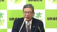 維新から初の閣僚起用へ　中司宏幹事長の入閣で調整　規制改革担当大臣など有力