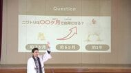 小学校で”鶏肉”を学ぶ出前授業　二戸市の食品メーカー　岩手県