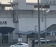 【速報】”岡山駅出発前に迷惑行為”と乗務員に申告　瀬戸大橋線の列車４本運休・１本に遅れ【岡山】　