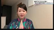 「だまくらかして連れてって!」映画『かくかくしかじか』原作者・東村アキコさんの熱い気持ち「私の代表作を見てください」