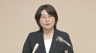 東京地方検察庁のトップに松下裕子氏が就任　犯罪被害者支援や再犯防止に意欲