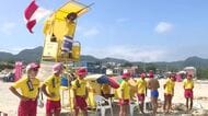 夏の終わり　海水浴場も最後の開設日　最後の夏を満喫する海水浴客　1日からライフセーバー不在に　海水浴に注意「自分の泳いでいる位置をこまめに確認して」