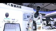 世界最大級AI展示会に最新ロボット集合　薬品選びスマイル！中国代表使用の卓球ロボも　習主席が演説でアメリカけん制