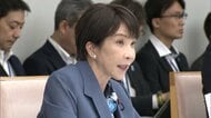 高市総理 被災した子の支援強化を指示　「点検商法」など注意呼びかけ
