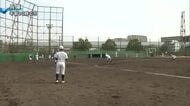 【センバツ】初勝利めざし　帝京長岡が前日練習　工藤投手「だいぶ いい球がいっている」