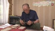 「1回は会いたかった」戦死した父から180通の手紙　息子への愛つづる【佐賀県】