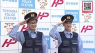 警察官の仕事の魅力を知ってもらうため“職業体験会”開催―警察官を志す学生などが参加し警察犬の訓練や鑑識捜査を体験…警察の仕事に理解を深める〈北海道札幌市〉