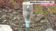 区画整理などの準備へ…輪島・朝市通り周辺のライトアップが終了　更地になった街並みを明るく照らす
