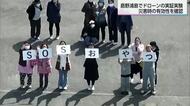 南海トラフ巨大地震を想定　情報収集や物資輸送に活用　延岡市島野浦島でドローンの実証実験