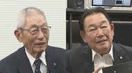 長嶋茂雄さん死去に中日のレジェンドたちは…権藤博さん「別格」鈴木孝政さんは初勝利時に“サイン”の思い出