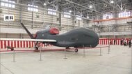 大型無人偵察機「グローバルホーク」が通信途絶　鳥取県沖　航空自衛隊の三沢基地所属