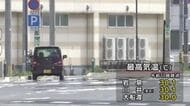岩泉などで真夏日、熱中症に注意　盛岡も真夏日予想　岩手県