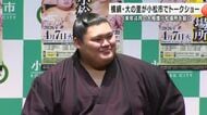 大の里トークショーでも横綱の余裕…地元ファンの「全勝優勝はいつできますか?」に答えは?