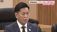 豊見城市　徳元市長がレンタカー利用料の支払い遅れ認める