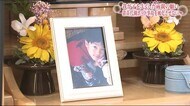 「思い出すと地獄…あんな息子を見ることになるなんて」猪苗代湖ボート死亡事故 両親の願い