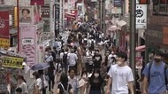 「東京アラート」後 初の週末 東京や各地の様子は