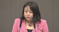 “雲隠れ”木下ふみこ議員「体調悪い」 召喚応じず 小池氏も「困る」