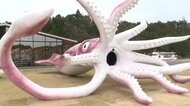 コロナ対策の臨時交付金2500万円使い巨大イカのモニュメント設置 問われるお金の使い方【石川発】