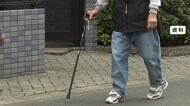 高齢者人口 過去最多を更新 総人口の3割近くが65歳以上に