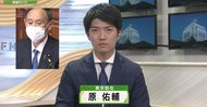 患者受け入れ応じない場合「病院名の公表」なども… 国会での議論スタート、コロナ対策どう変わる?