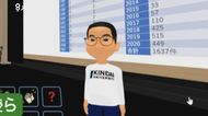 「VR空間」でオンライン授業…アバターとなって「拍手などのリアクションも」近畿大で実証実験
