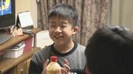 “見えない障害”と生きる12歳男の子「今思うのは発達障害あっての俺だから」皆が生きやすい社会へのヒント