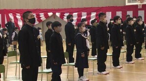 小学校で卒業式…県内4市町「自分の夢に向かって走り続けて」
