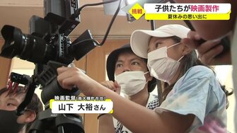 コロナ禍の夏休みに子どもたちが映画製作に挑戦 出演から脚本に撮影まで トマト物語 はどんな内容 鹿児島発