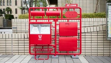 郵便ポストが“プラモ”になった!? 「静岡市プラモデル化計画」がわくわくする