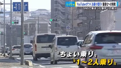 広島　素人 