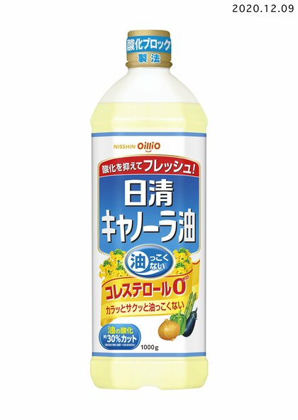 日清オイリオ　キャノーラ油など食用油を値上げへ　家庭･業務用すべての商品が対象