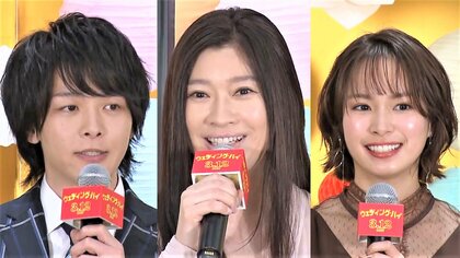 篠原涼子と関水渚の悩みを中村倫也が一刀両断！博識ぶりを突っ込まれ「私ヤフー知恵袋ですか…」