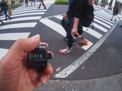 定番バイトがなくなる? 国交省、秋の「交通量調査」の調査員廃止へ…理由を担当者に聞いた