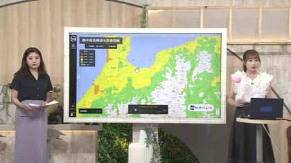 富山市37度予想、今年初の猛暑日へ　フェーン現象で15日は「今シーズン一番の暑さ」【ソラをライブ】