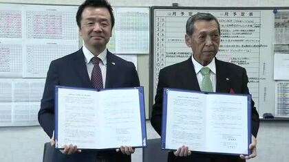 災害時の被災者に安定的な車の貸し出しを　鹿児島県内の関係団体が協定結ぶ