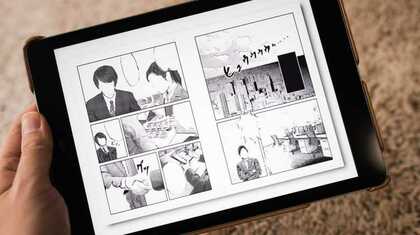 海賊版サイトで「漫画タダ読み」1兆円超の損害　前年の約5倍…正規市場規模は約6000億円