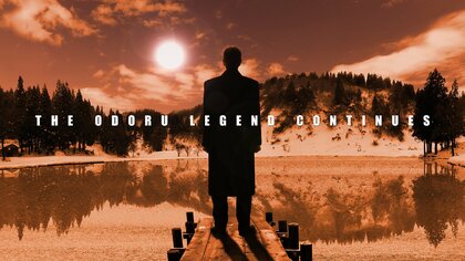 謎のカウントダウンがSNSで話題に…「踊る」プロジェクト再始動で「小さい頃の思い出が！」