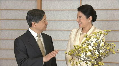 天皇皇后両陛下　石川・能登地方の地震被災者を案じられる